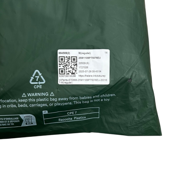 Halara Flex High Waisted Stripe Wide Leg Flowy Washed Casual Jeans Size Medium - Picture 3 of 5